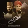 Hafiz Owais Raza Attari & Syed Umair Raza Qadri - Haider Haider Bolyga - Single